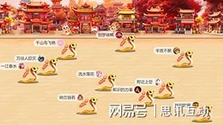 展会暖场活动策划大全_大屏幕互动开元ky棋牌客流翻倍!创意人气(图2) 展会暖场活动策划大全_大屏幕互动开元ky棋牌客流翻倍!创意人气(图2)