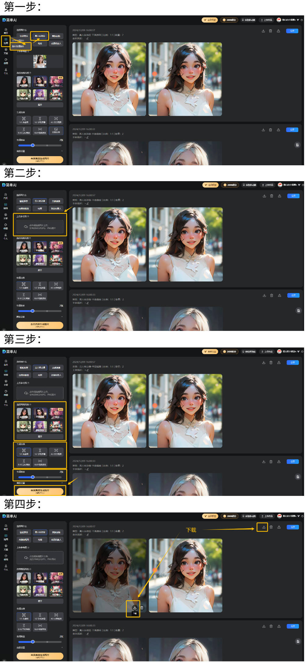 局·正丰1945》上线体验历史与娱乐的完美结合开元棋牌正丰矿·段家楼沉浸乐园全新剧本杀《破(图1) 局·正丰1945》上线体验历史与娱乐的完美结合开元棋牌正丰矿·段家楼沉浸乐园全新剧本杀《破(图1)
