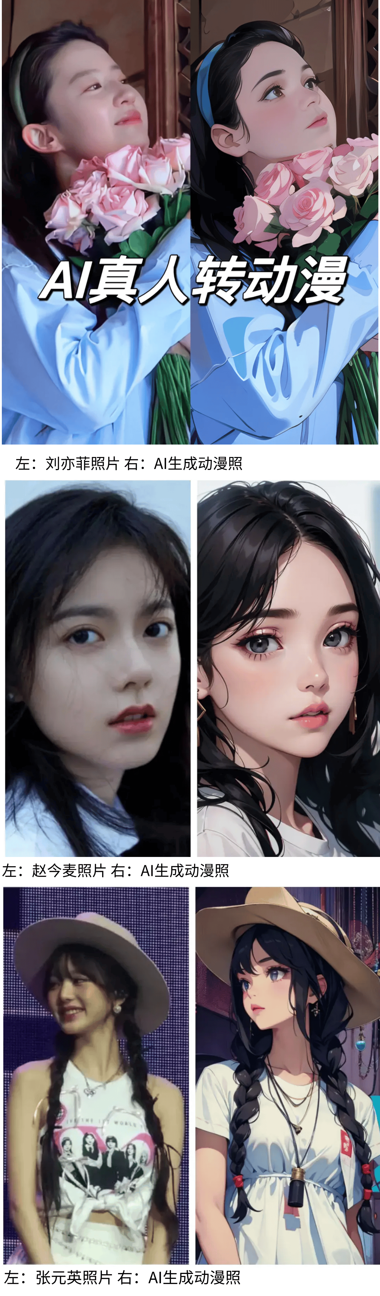 局·正丰1945》上线体验历史与娱乐的完美结合开元棋牌正丰矿·段家楼沉浸乐园全新剧本杀《破(图2) 局·正丰1945》上线体验历史与娱乐的完美结合开元棋牌正丰矿·段家楼沉浸乐园全新剧本杀《破(图2)